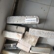 模方匀质板设备A隆昌县模方匀质板设备投资建厂有保障图片