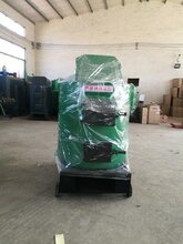 养鸡舍改造就选华信牌水暖反烧锅炉环保无烟自动控制省时省力图片
