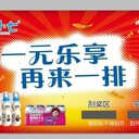 刮刮卡制作制作刮獎卡兌獎卡制作工藝