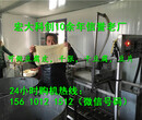 济宁哪里卖豆腐皮机器，豆制品机械咋卖的，自动豆腐皮机械图片