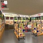 化妆品展示柜化妆品店展柜货柜货架制作美容护肤品柜子背柜台