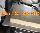 大型嫩豆腐机器设备多少钱一套?冲浆豆腐生产线,酸浆豆腐机械价格