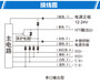 激光位移传感器高精度测距FSD-L30N-RS高反射性透明物体