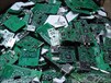 回收废旧电子元件