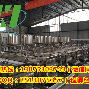 杭州豆腐皮加工设备报价/一套全自动豆腐皮机器多少钱