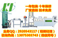 浙江嘉兴豆腐皮机生产线报价/全自动豆腐皮机器好不好用