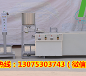 山东豆制品加工设备小型豆腐皮机生产线泼豆腐皮的设备多少钱