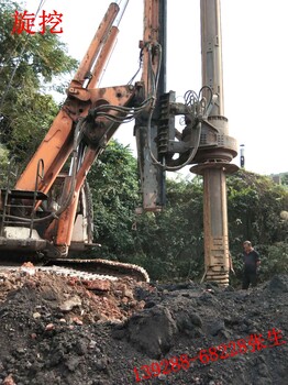 东莞中堂旋挖钻机麻涌旋挖桩队虎门长安三轴搅拌桩施工队