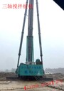 惠州三軸攪拌樁惠州樁機(jī)公司惠州基坑支護(hù)惠州攪拌樁施工