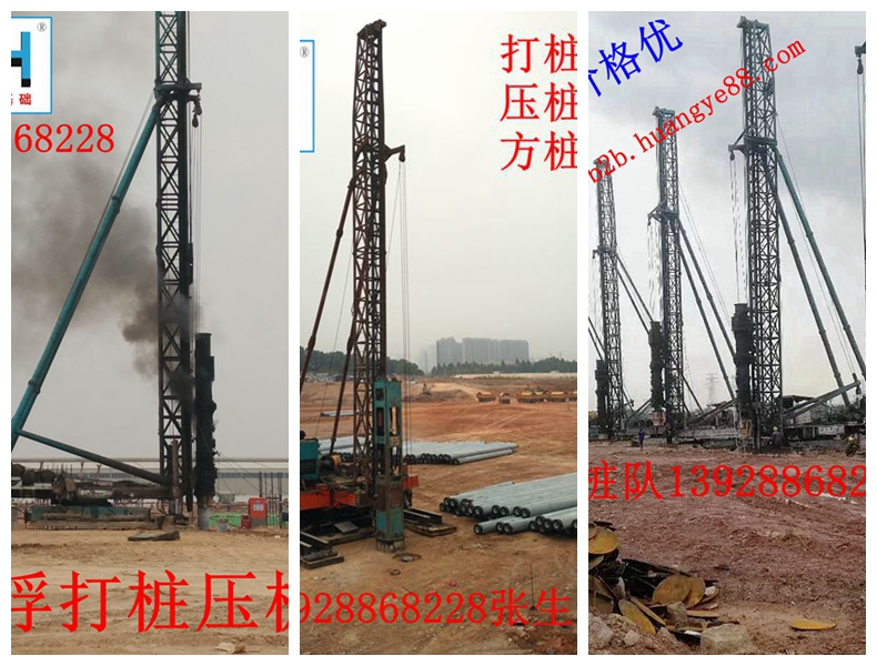 惠州惠城大直径搅拌桩施工队施工多少钱一米