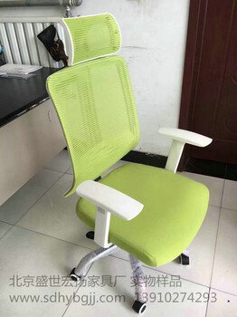 北京办公椅厂家批发公司职员椅员工椅转椅系列
