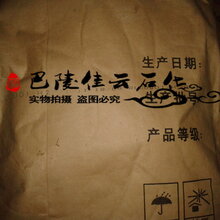 己内酰胺图片