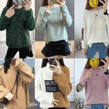 便宜女装毛衣针织衫秋冬打底衫库存服装女装上衣2-5元清图片