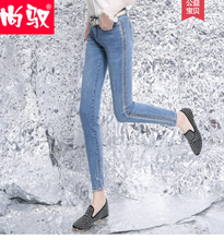 便宜牛仔裤,库存尾货牛仔裤,广州牛仔批发,便宜尾货处理图片