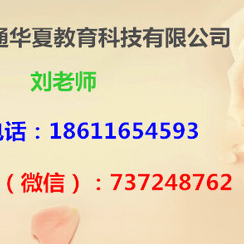 绵阳架子工线路架设工除尘工报名几号截止哪里能考施工员材料员