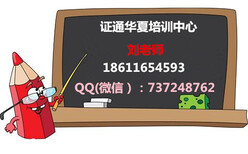 秦皇岛电工焊工钳工管道工钢筋工等技工报名考试流程时间地点图片0