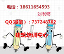 德阳2019年施工员测量员机械员劳务员取样员考试开始报名了吗图片