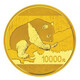 2016年1公斤熊猫金币