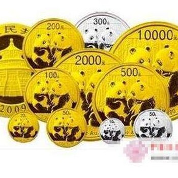 回收第一二三四輪生肖郵票
