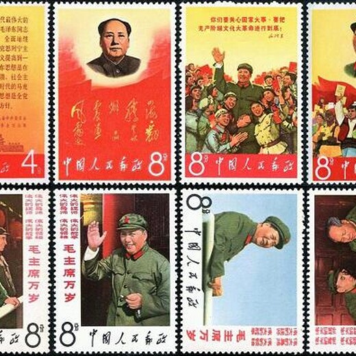 常年回收1963年黄山风景整套邮票