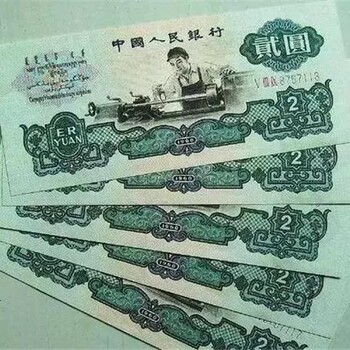 集郵們有出手特字頭特種郵票的請聯(lián)系