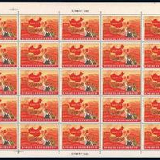 回收邮票名贵珍邮全国山河一片红价值