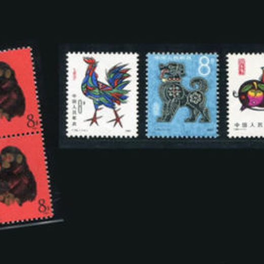 收购一轮生肖邮票1980年猴票回收行情