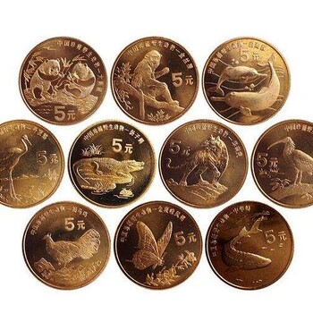 流通纪念币市场收购报价全国地区长期收购估价各类纪念币