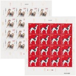 收购生肖邮票1980年猴票被认可图片2