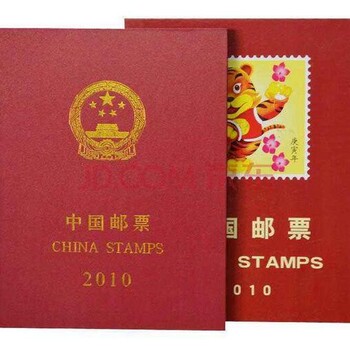 詩詞郵票新收購價