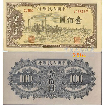 有收藏價值嗎