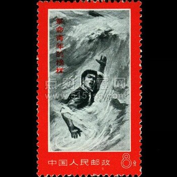 菊花郵票價格值錢有沒有升值空間太原回收