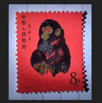 黃山風(fēng)景郵票有收藏價值嗎免費鑒定
