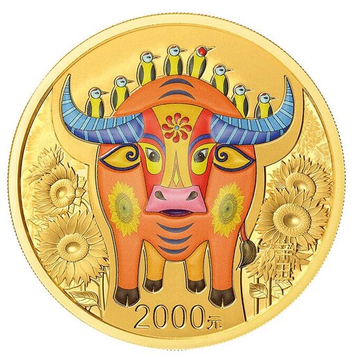 79年国际儿童年纪念金币单枚现价
