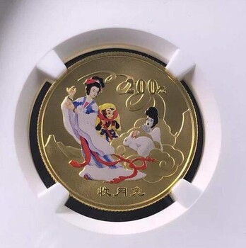 中国出土文物纪念金币市场价格值