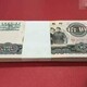 截圖20190530155930