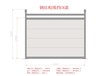 预制装配式施工围挡、新型C型围墙、钢结构拼装围挡生产批发基地