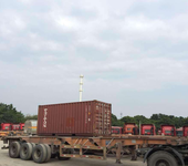 國際海運一條龍服務海運倉儲拖車報關產地證