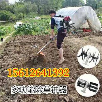 江西省翻土旋耕机打草机割稻机厂家打草机割灌机视频