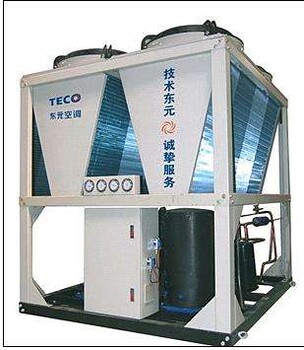 東元LSQWRF65TF風(fēng)冷模塊機(jī)批發(fā)東元中央空調(diào)批發(fā)
