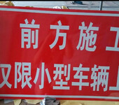 威海标牌道路交通指示牌安全路锥弹力柱镀锌立杆加工制作