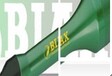 瑞士原装进口BIAX气钻T27-65