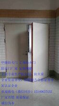 供应垃圾斗前室应设置丙级防火门,规格可定制,欢迎致电图片