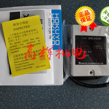 日本北阳HOKUYO电源感应器PLX-305W图片