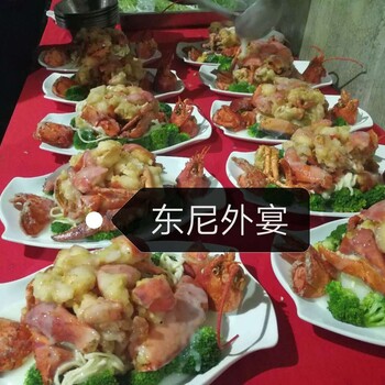 清溪餐饮美食蛋糕茶歇自助餐冷餐会活动