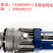 杭州欧盾科技手提式冲孔机