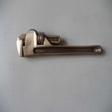 厂家直销防爆管钳-防爆工具-防爆英式管子钳图片