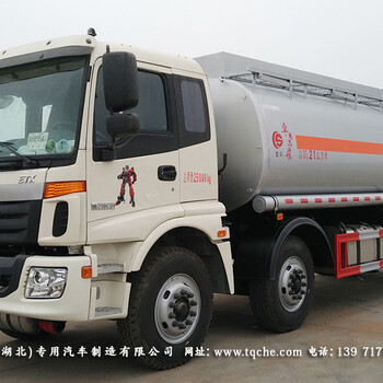 国五国五欧曼后四油罐车CSC5252GYYB5A型运油车