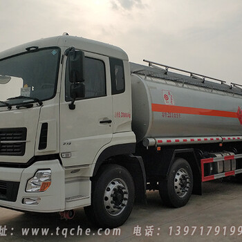 東風(fēng)天龍后八運油車