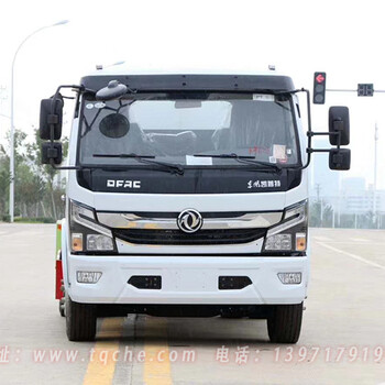 國(guó)六楚勝牌CSC5125GPS6型綠化噴灑車(chē)免購(gòu)車(chē)附加稅車(chē)型
